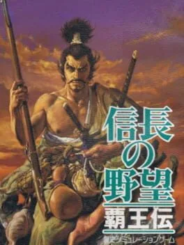 Nobunaga's Ambition: Haouden (3DO)