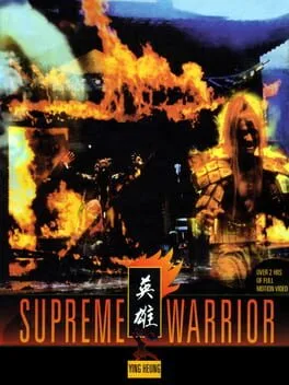 Supreme Warrior (3DO)