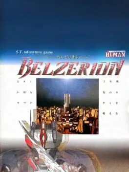 Belzerion (3DO)