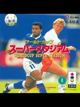WorldCup Super Stadium (3DO)