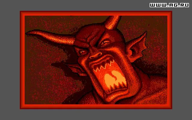 Arthur: The Quest for Excalibur (AMIGA)