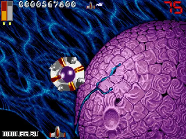 Stardust (AMIGA)