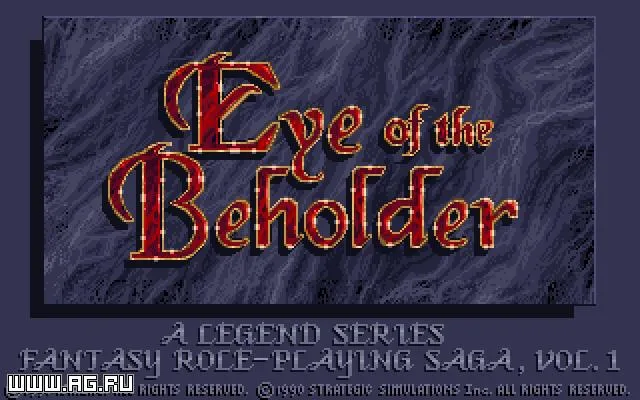 Eye of the Beholder (AMIGA)