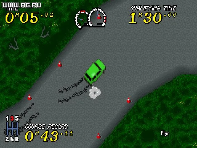 Power Drive