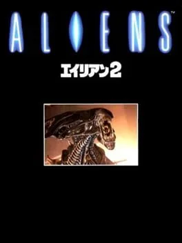 Aliens: Alien 2 (FDS)