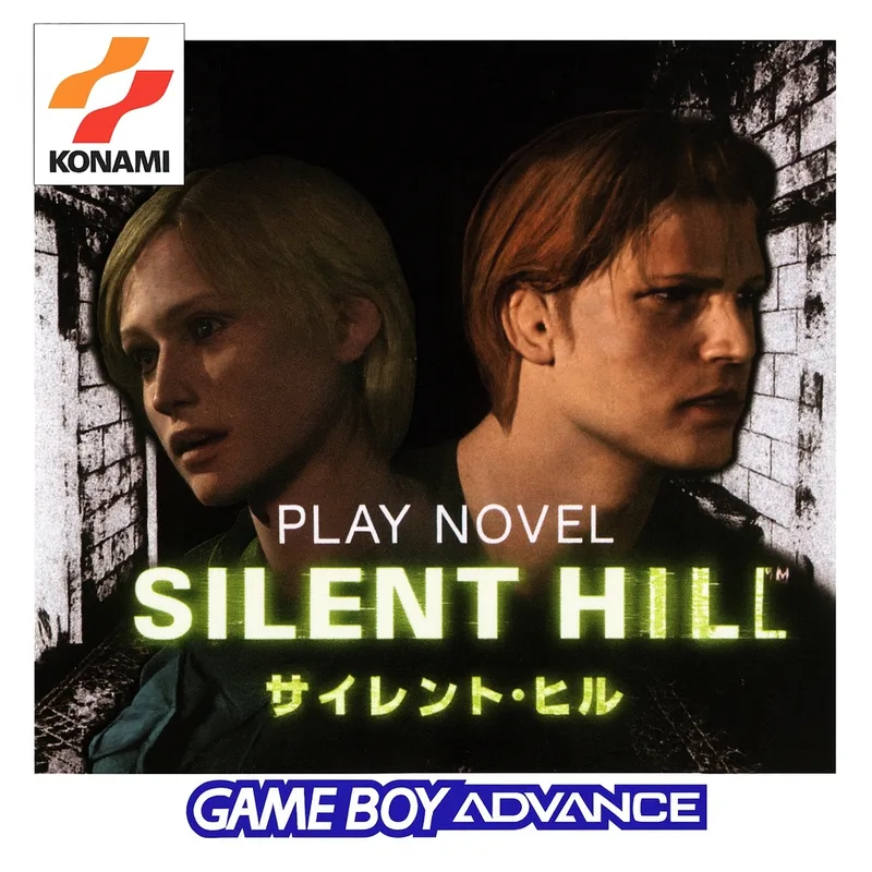 Play Novel: Silent Hill