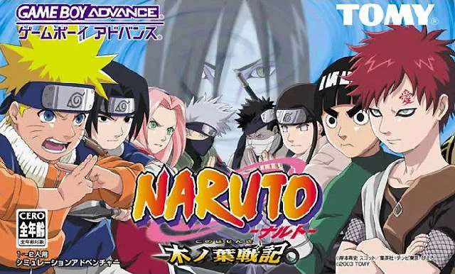 Naruto: Konoha Senki (GBA)