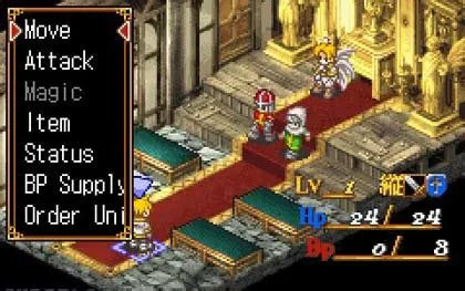 Black Matrix Zero (GBA)