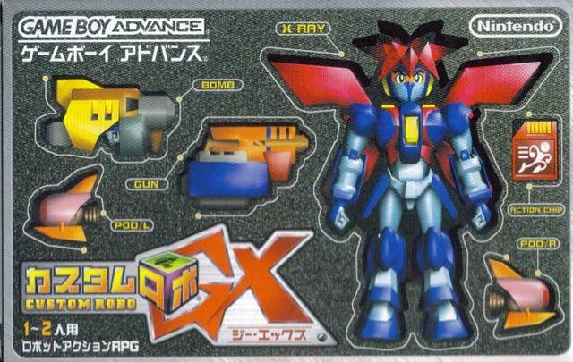 Custom Robo GX (GBA)