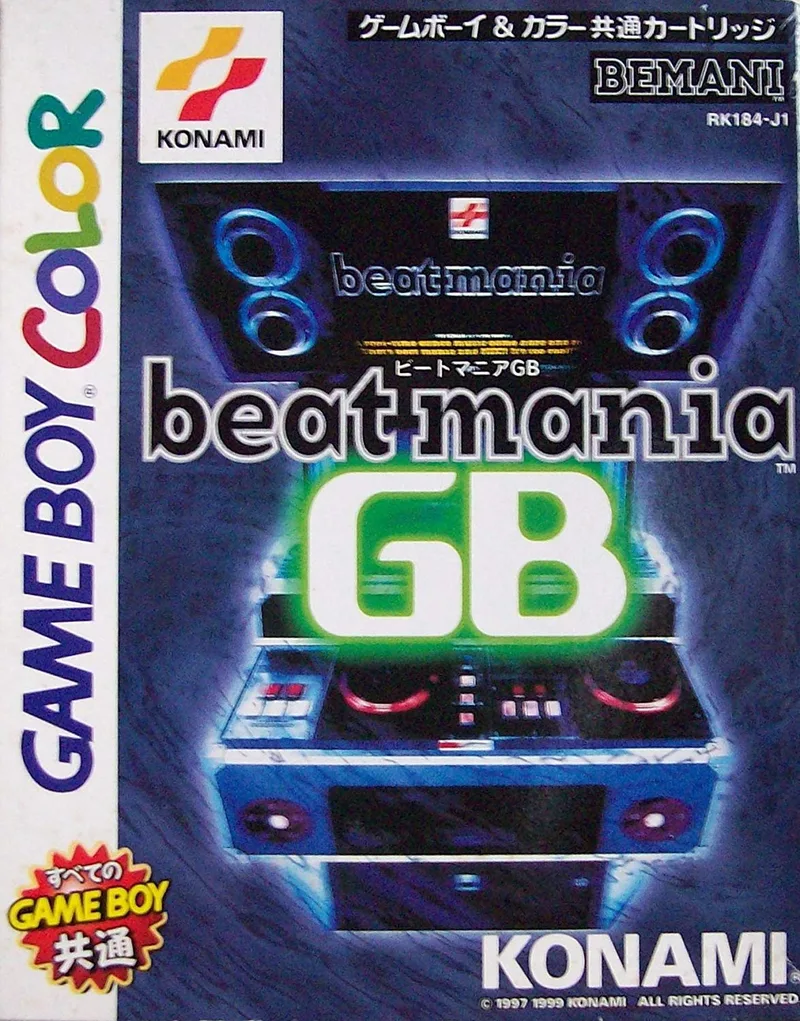 Beatmania GB (GBC)