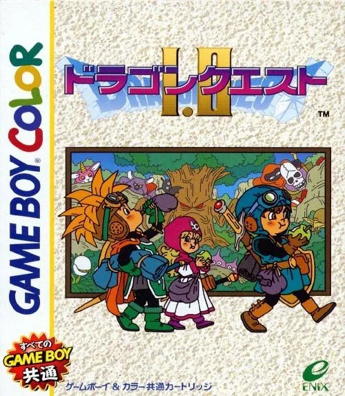 Dragon Quest I & II (GBC)