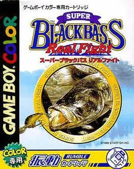 Super Black Bass: Real Fight (GBC)