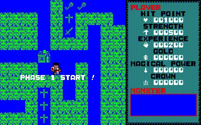Dragon Slayer (GB)