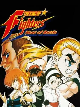Nettou The King of Fighters '96