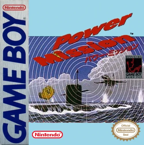 Power Mission (GB)