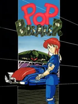 Pop Breaker (GG)