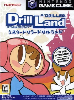 Mr. Driller: Drill Land (GCN)