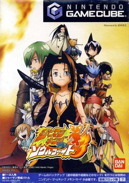 Shaman King: Soul Fight (GCN)