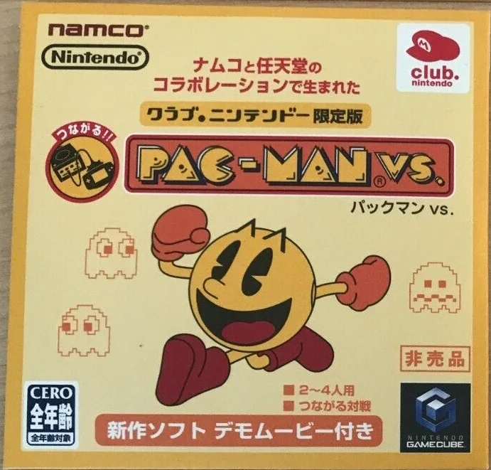 Pac-Man Vs. [Club Nintendo] (GCN)