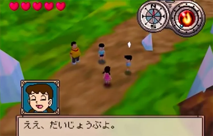 Doraemon 2: Nobita to Hikari no Shinden (N64)