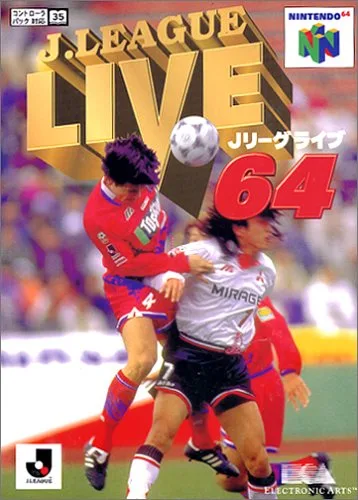 J. League Live 64 (N64)