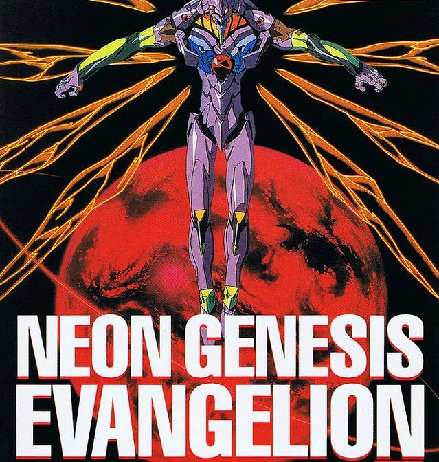 Neon Genesis Evangelion (N64) (N64)