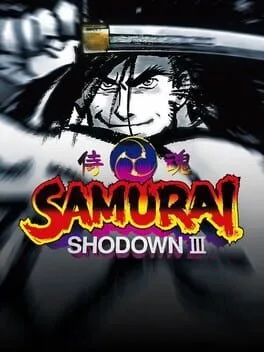 Samurai Shodown III (NEOCD)