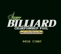 Championship Pool