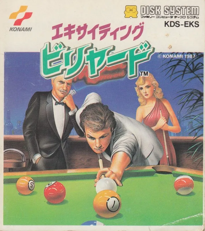 Exciting Billiard (NES)
