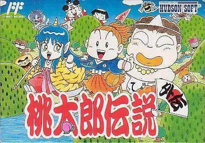 Momotarou Densetsu Gaiden (NES)
