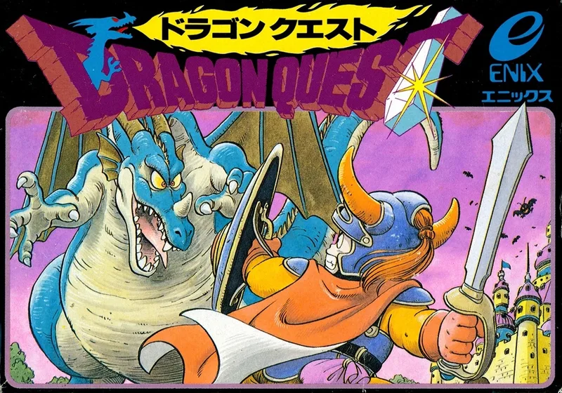 Dragon Quest (NES)