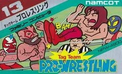 Tag Team Pro-Wrestling (NES)