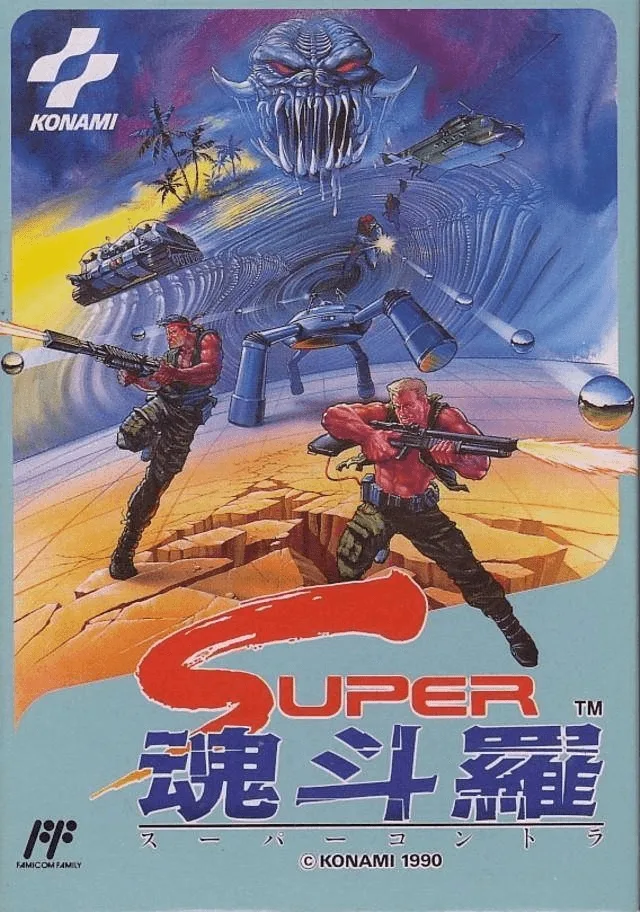 Super Contra (NES)