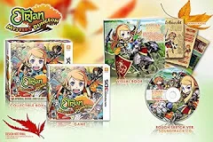 Etrian Mystery Dungeon [Soundtrack Bundle] (3DS)