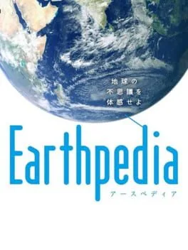 Earthpedia (3DS)