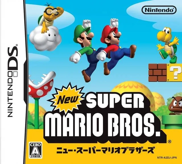 New Super Mario Bros. (NDS)
