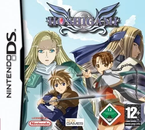 Hoshigami (NDS)