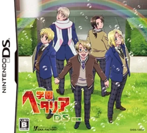 Gakuen Hetalia DS [Limited Edition] (NDS)