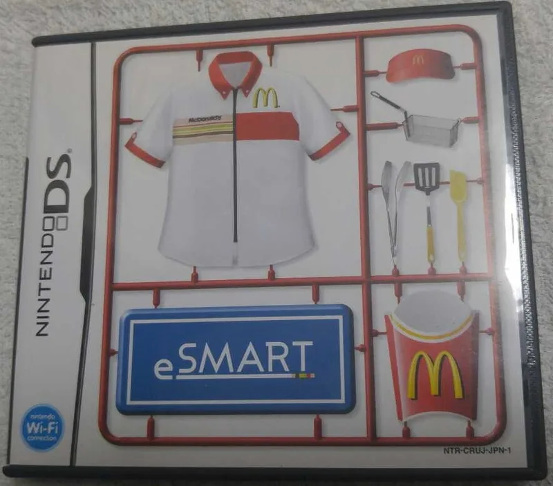 eSMART (NDS)