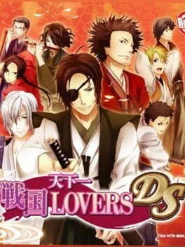 Tenkaichi Sengoku LOVERS DS [Limited Edition] (NDS)
