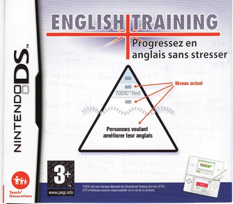 English Training (NDS)
