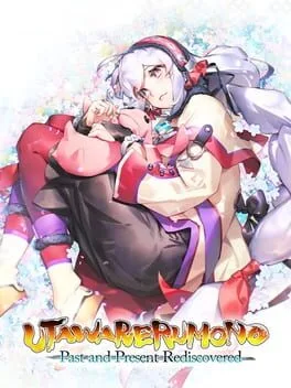 Utawarerumono: Past and Present Rediscovered (NSW2)
