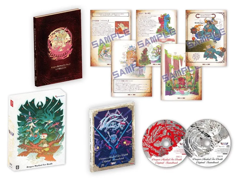 Dragon Marked For Death [Limited Edition] (NSW)