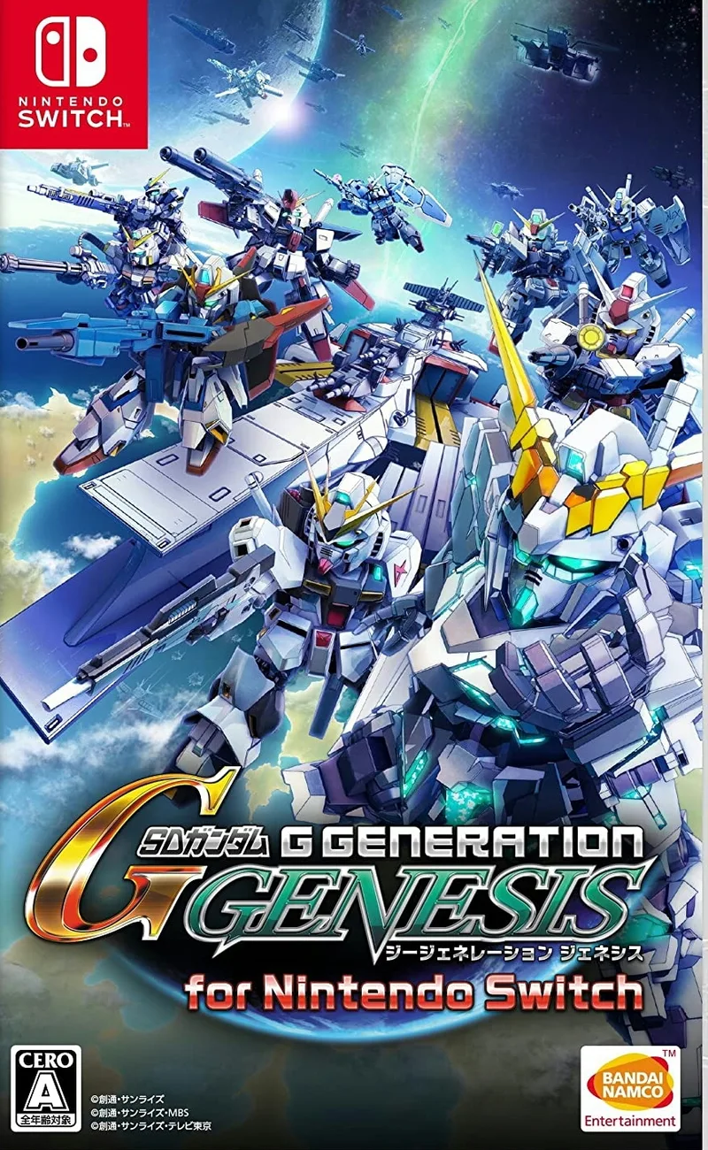 SD Gundam G Generation Genesis (NSW)