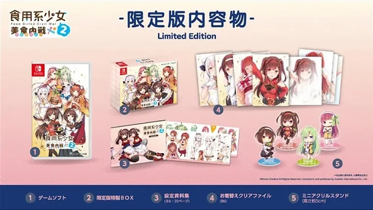 Food Girls 2: Civil War [Limited Edition] (NSW)