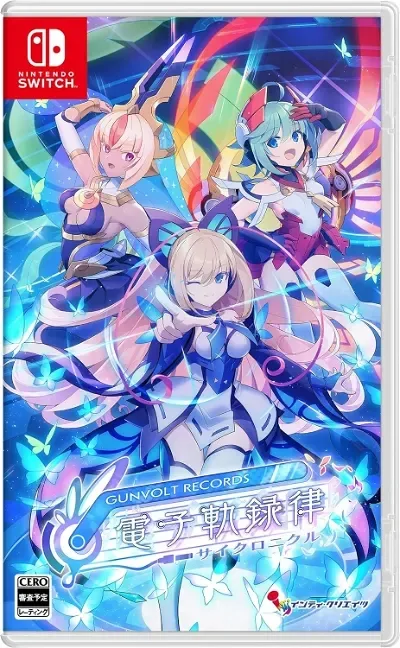 GUNVOLT RECORDS: Cychronicle