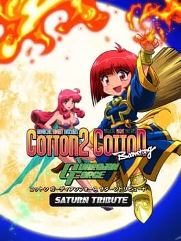 Cotton Guardian Force: Saturn Tribute [Special Edition] (NSW)