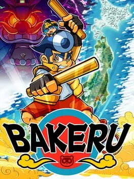 Bakeru [Convention Exclusive]