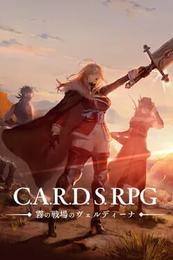 C.A.R.D.S. RPG: The Misty Battlefield [Total Warfare Edition] (NSW)