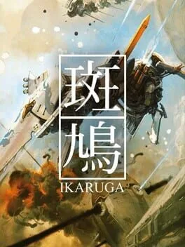 Ikaruga [Metal Earth Version]